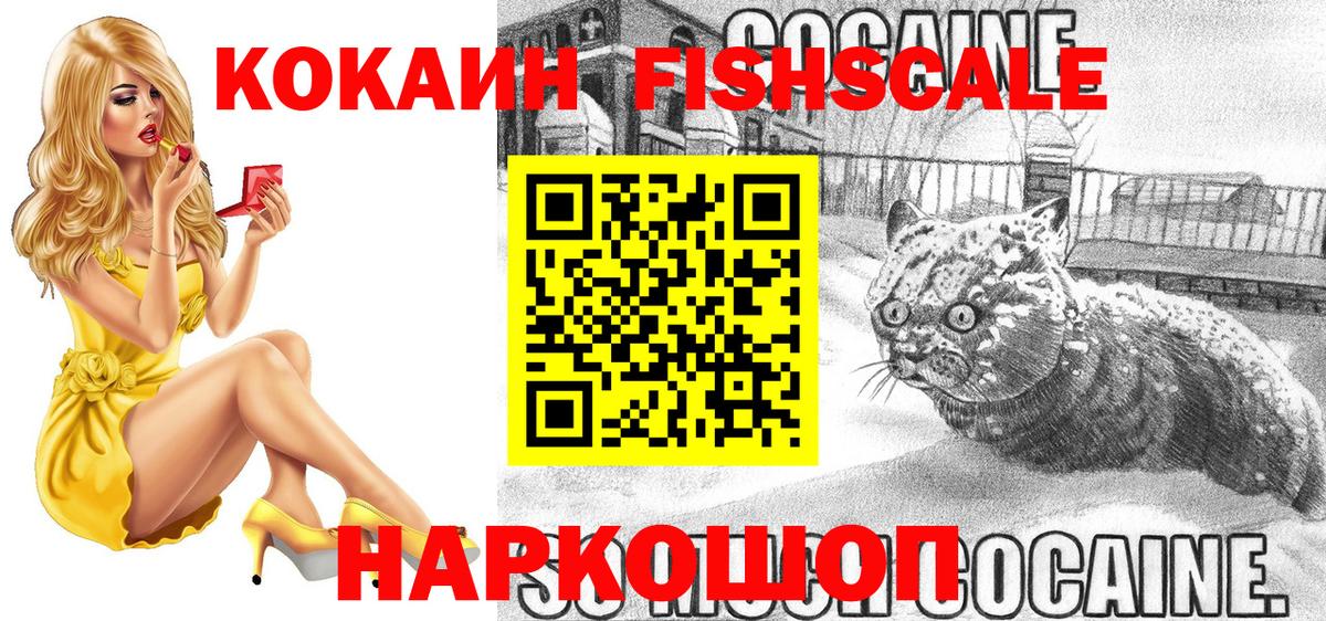 Псилоцибиновые грибы Свободный