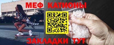 шишки Свободный