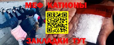 шишки Свободный