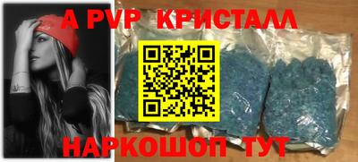 шишки Свободный