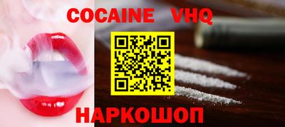 шишки Свободный