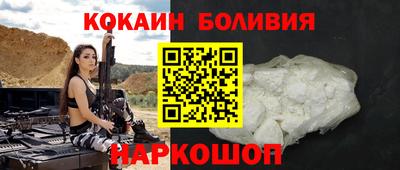 шишки Свободный