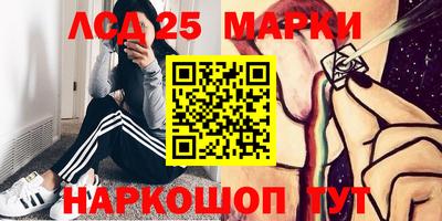 mix Севастополь