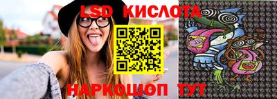шишки Свободный