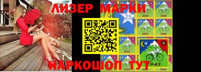 ешки Северобайкальск