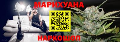 шишки Свободный
