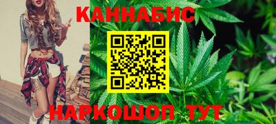 шишки Свободный