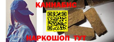 mix Севастополь