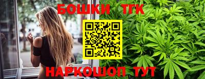 ешки Северобайкальск