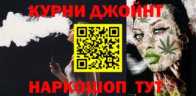 ешки Северобайкальск