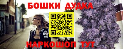 шишки Свободный