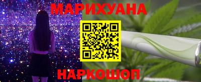 шишки Свободный
