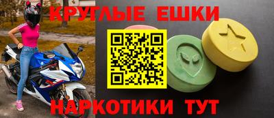 mix Севастополь