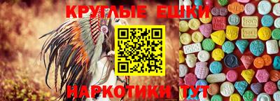mix Севастополь