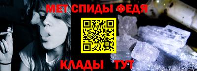 mix Севастополь
