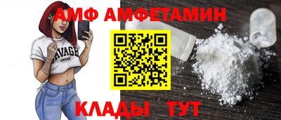 шишки Свободный