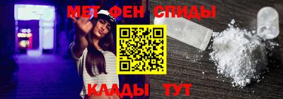 mix Севастополь