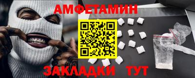 шишки Свободный