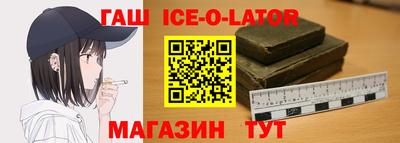 шишки Свободный