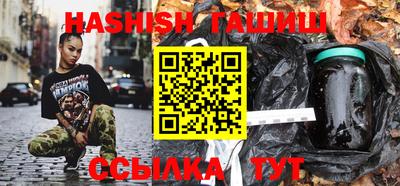 mix Севастополь