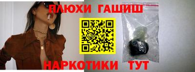 mix Севастополь