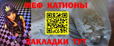 mix Севастополь