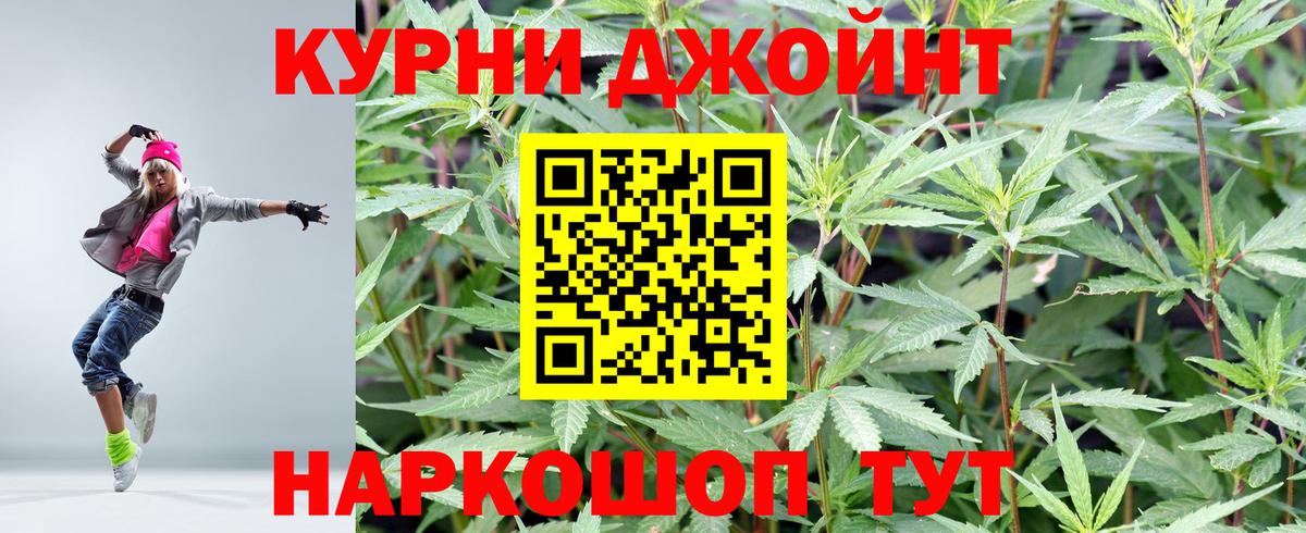 Конопля конопля Свободный